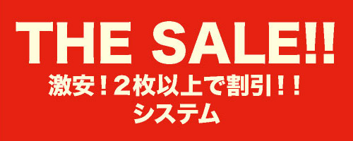 USED���塡�ʰ����䡪