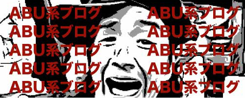 ����Ū�֥���
